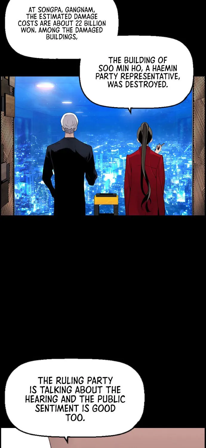 Read Terror vs Revival chapter 10 image 16 on Lezhin
