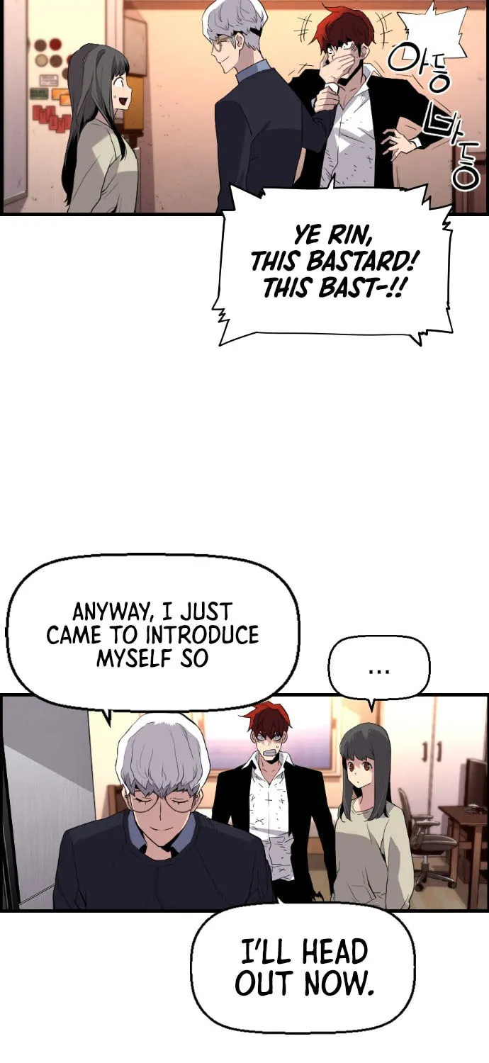 Read Terror vs Revival chapter 10 image 37 on Lezhin