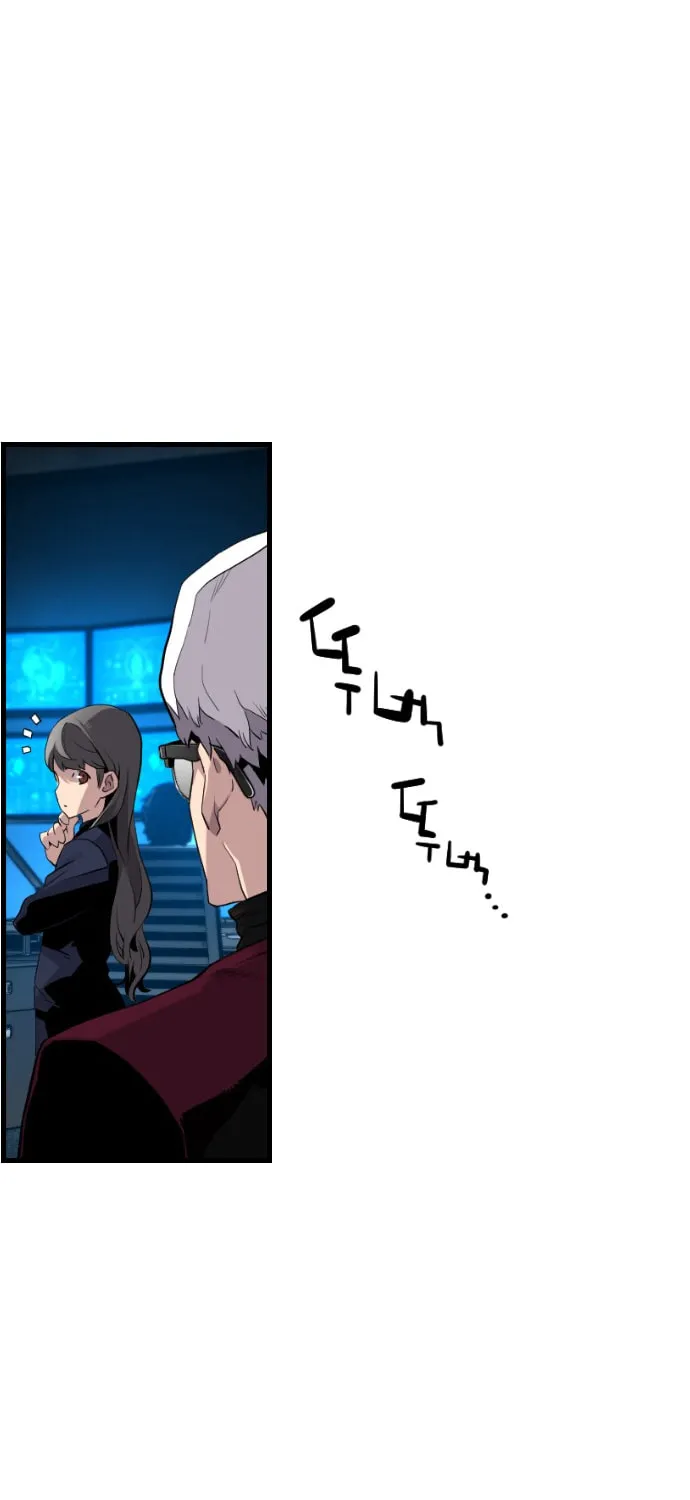 Read Terror vs Revival chapter 11 image 27 on Lezhin