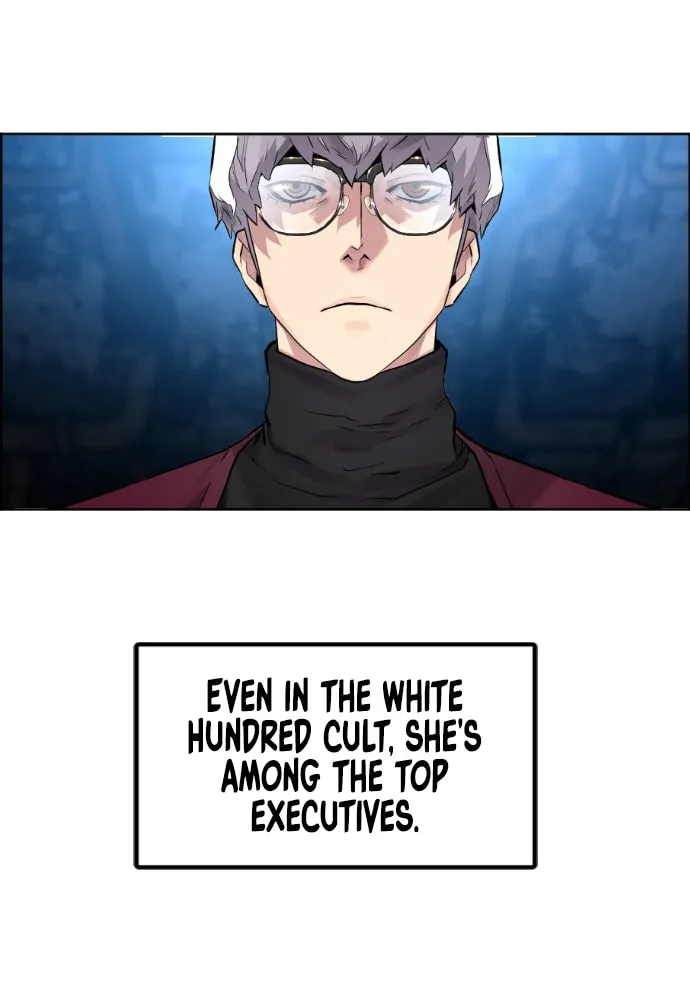 Read Terror vs Revival chapter 11 image 33 on Lezhin