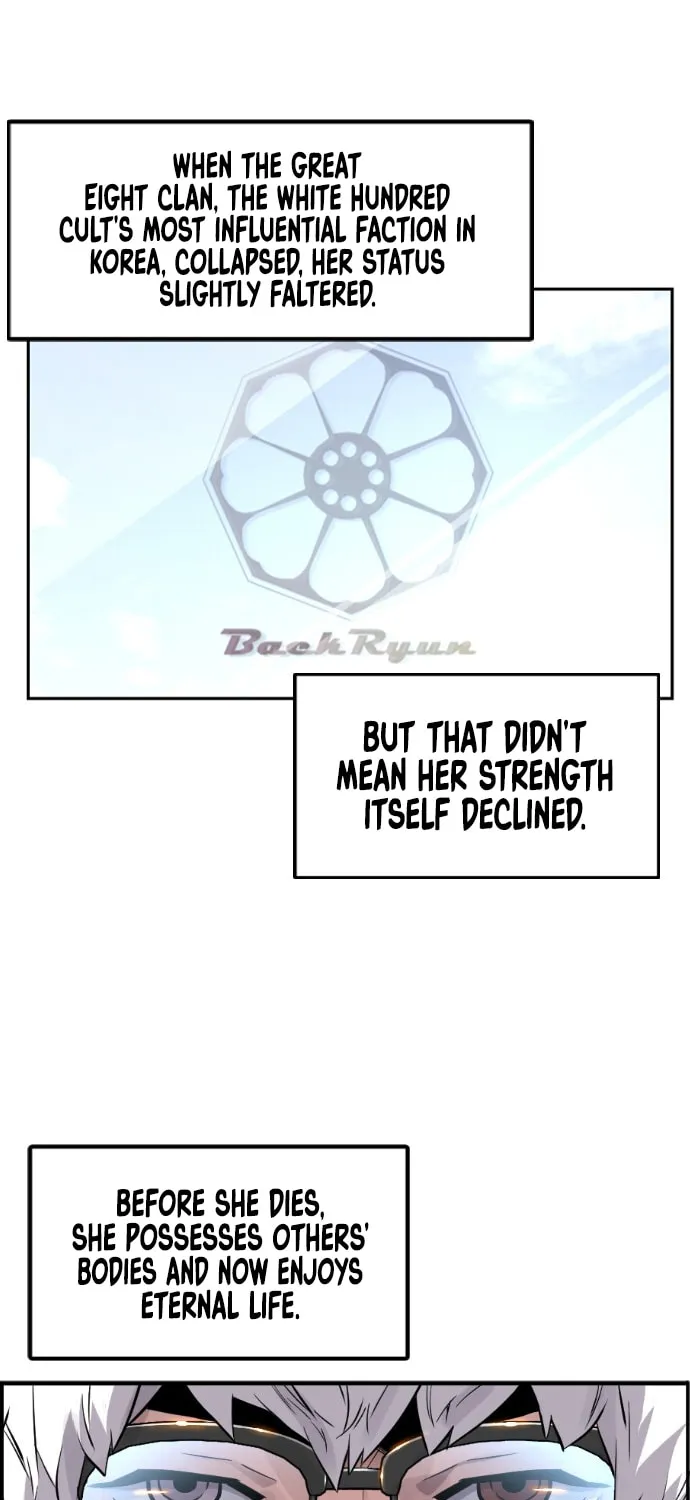 Read Terror vs Revival chapter 11 image 34 on Lezhin