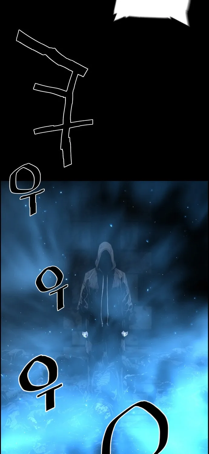 Read Terror vs Revival chapter 11 image 5 on Lezhin