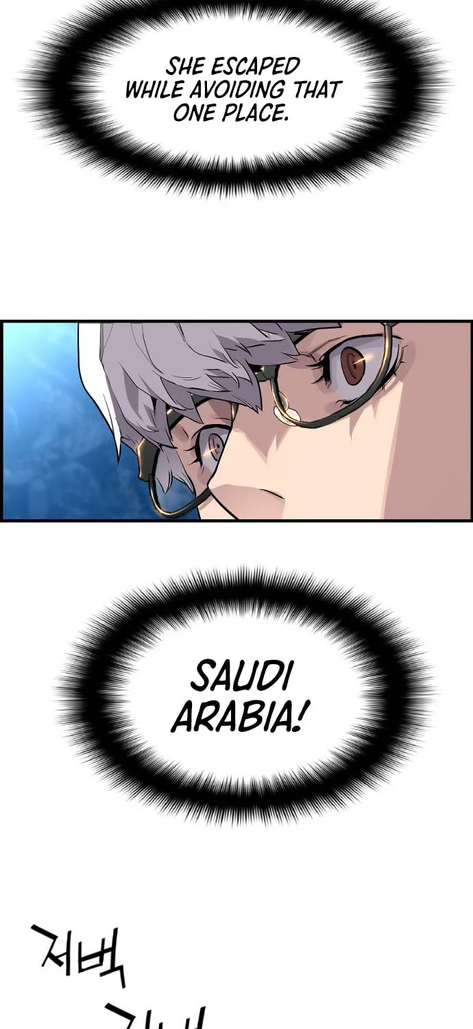 Read Terror vs Revival chapter 11 image 65 on Lezhin