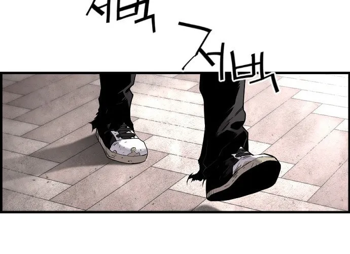 Read Terror vs Revival chapter 11 image 66 on Lezhin