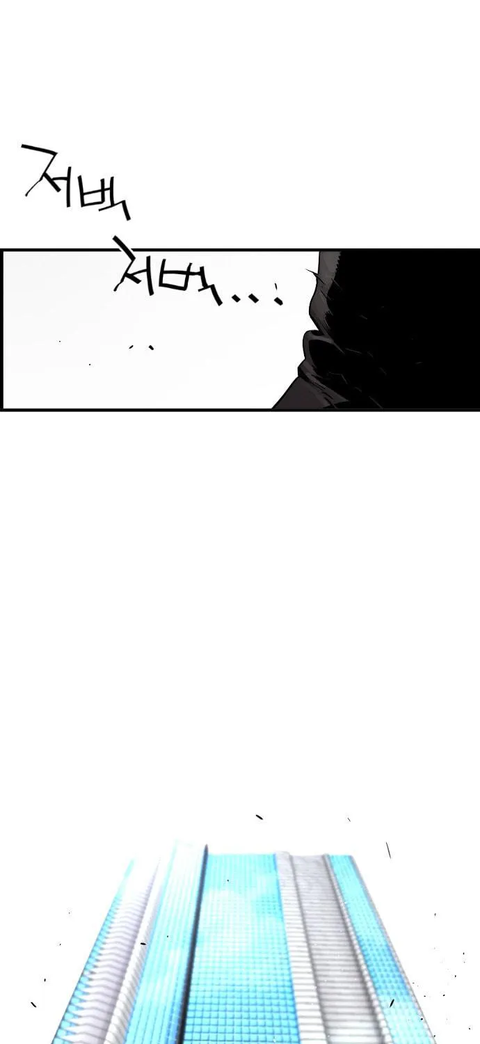Read Terror vs Revival chapter 11 image 67 on Lezhin