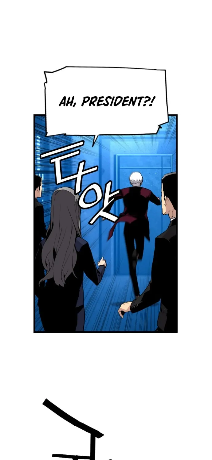 Read Terror vs Revival chapter 12 image 10 on Lezhin
