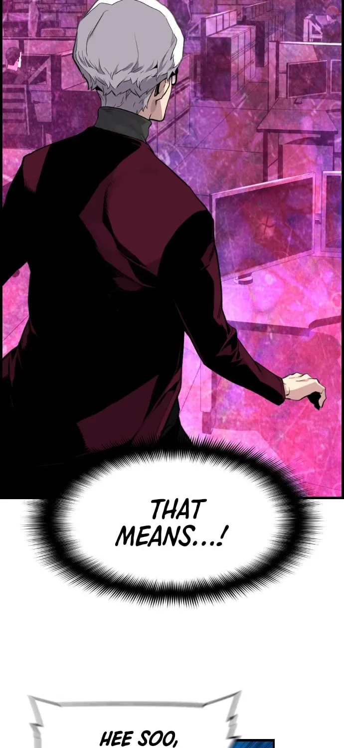 Read Terror vs Revival chapter 12 image 13 on Lezhin