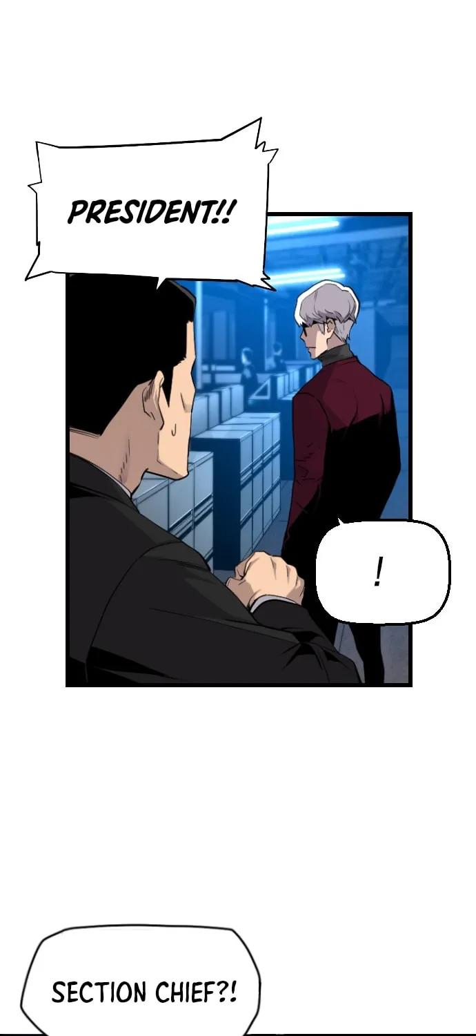 Read Terror vs Revival chapter 12 image 15 on Lezhin
