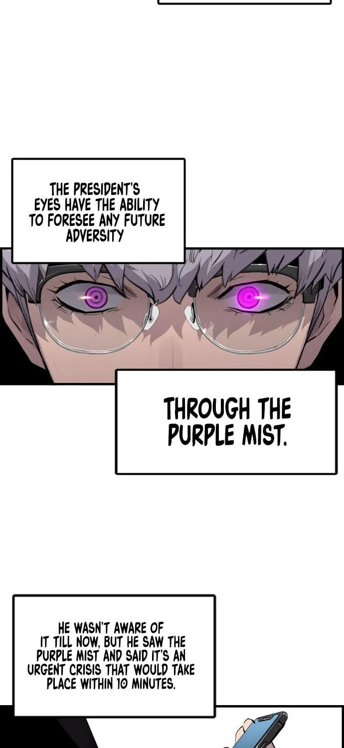 Read Terror vs Revival chapter 12 image 24 on Lezhin
