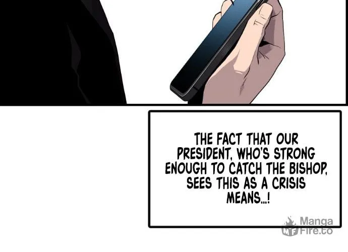 Read Terror vs Revival chapter 12 image 25 on Lezhin