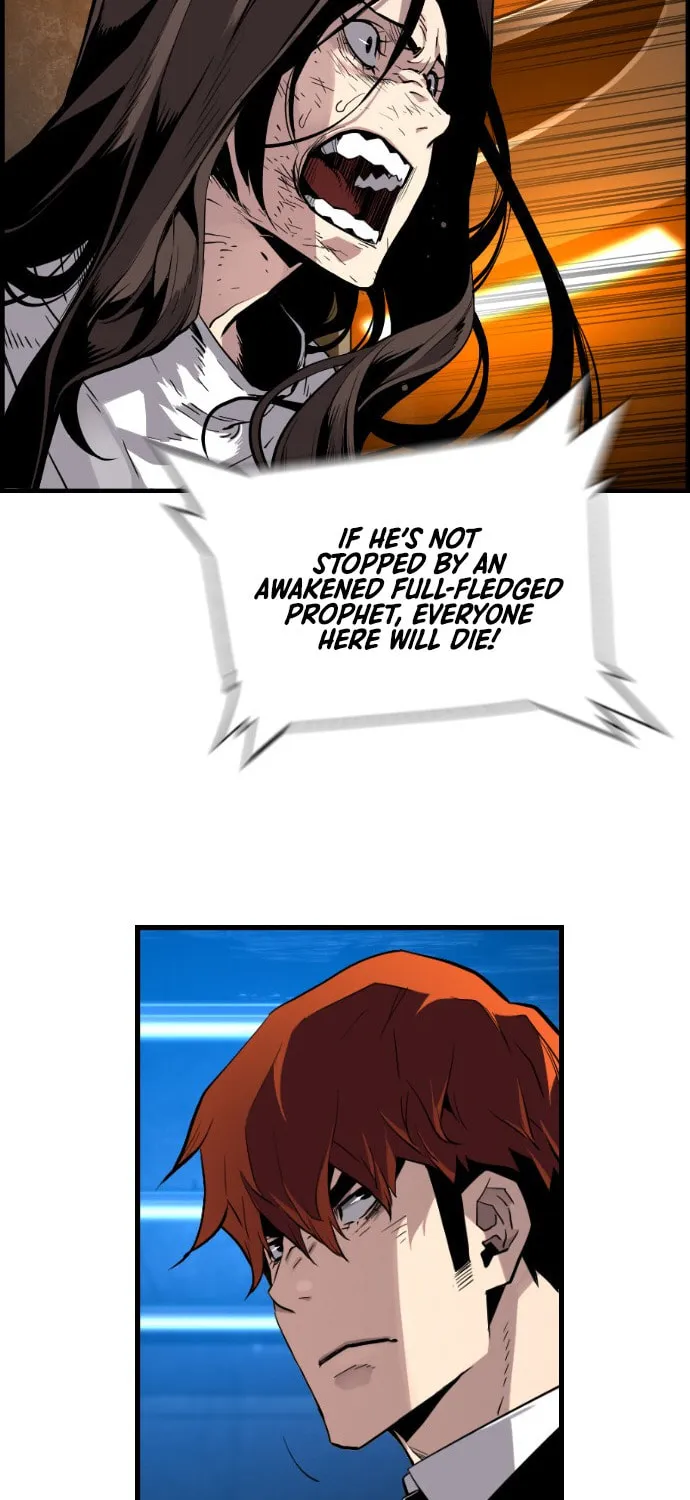 Read Terror vs Revival chapter 12 image 39 on Lezhin