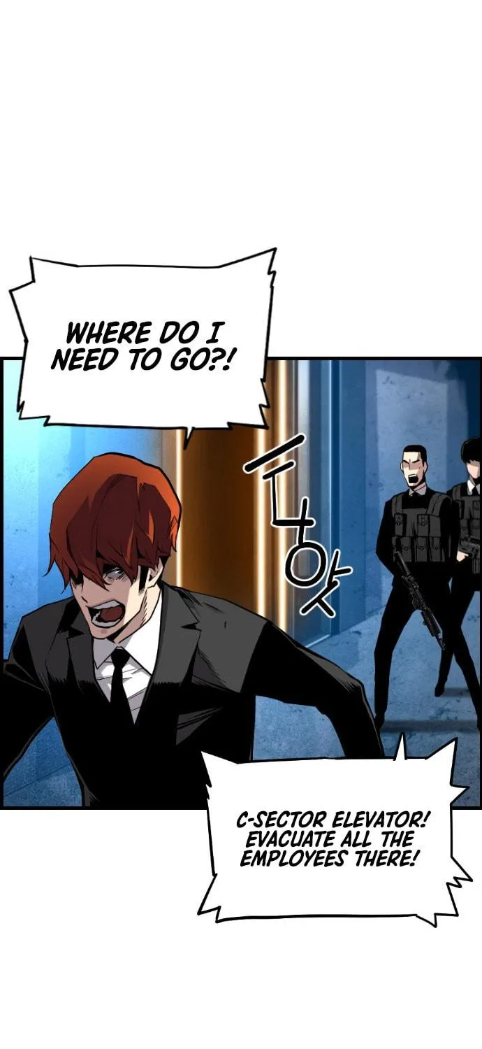 Read Terror vs Revival chapter 12 image 41 on Lezhin