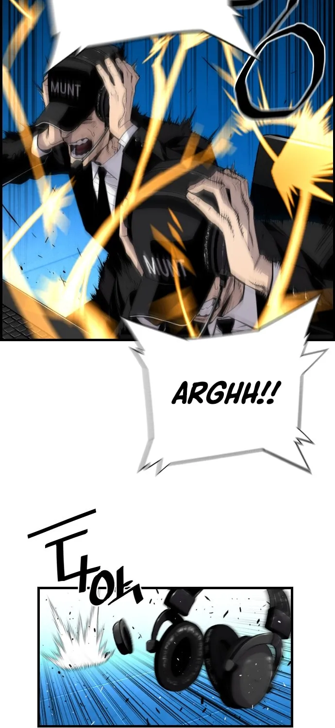 Read Terror vs Revival chapter 12 image 5 on Lezhin