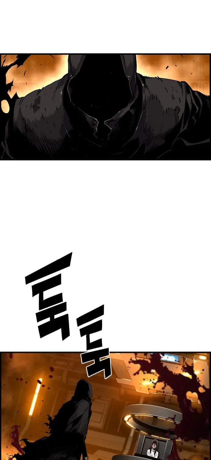 Read Terror vs Revival chapter 12 image 54 on Lezhin