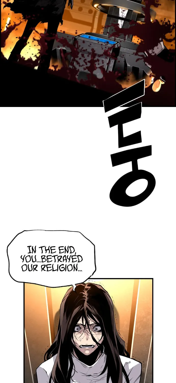 Read Terror vs Revival chapter 12 image 55 on Lezhin