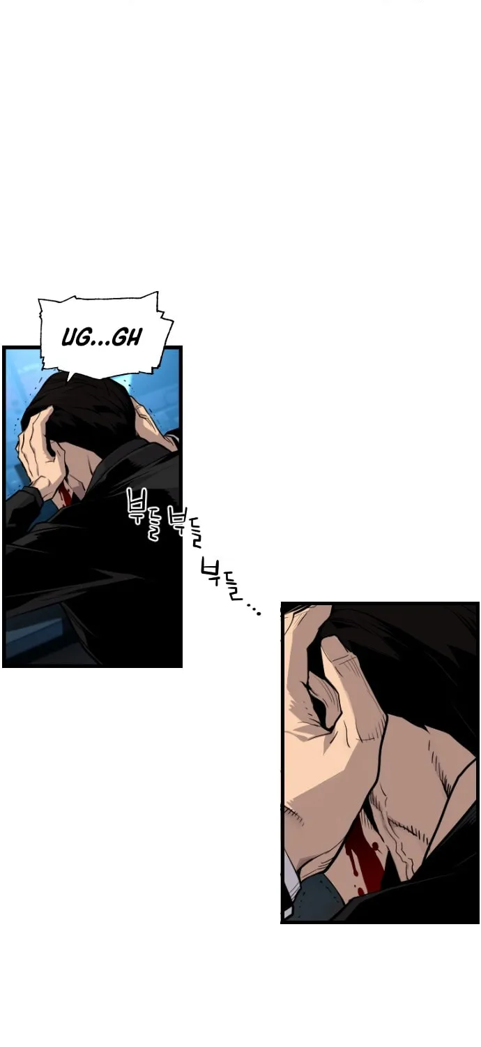 Read Terror vs Revival chapter 12 image 6 on Lezhin