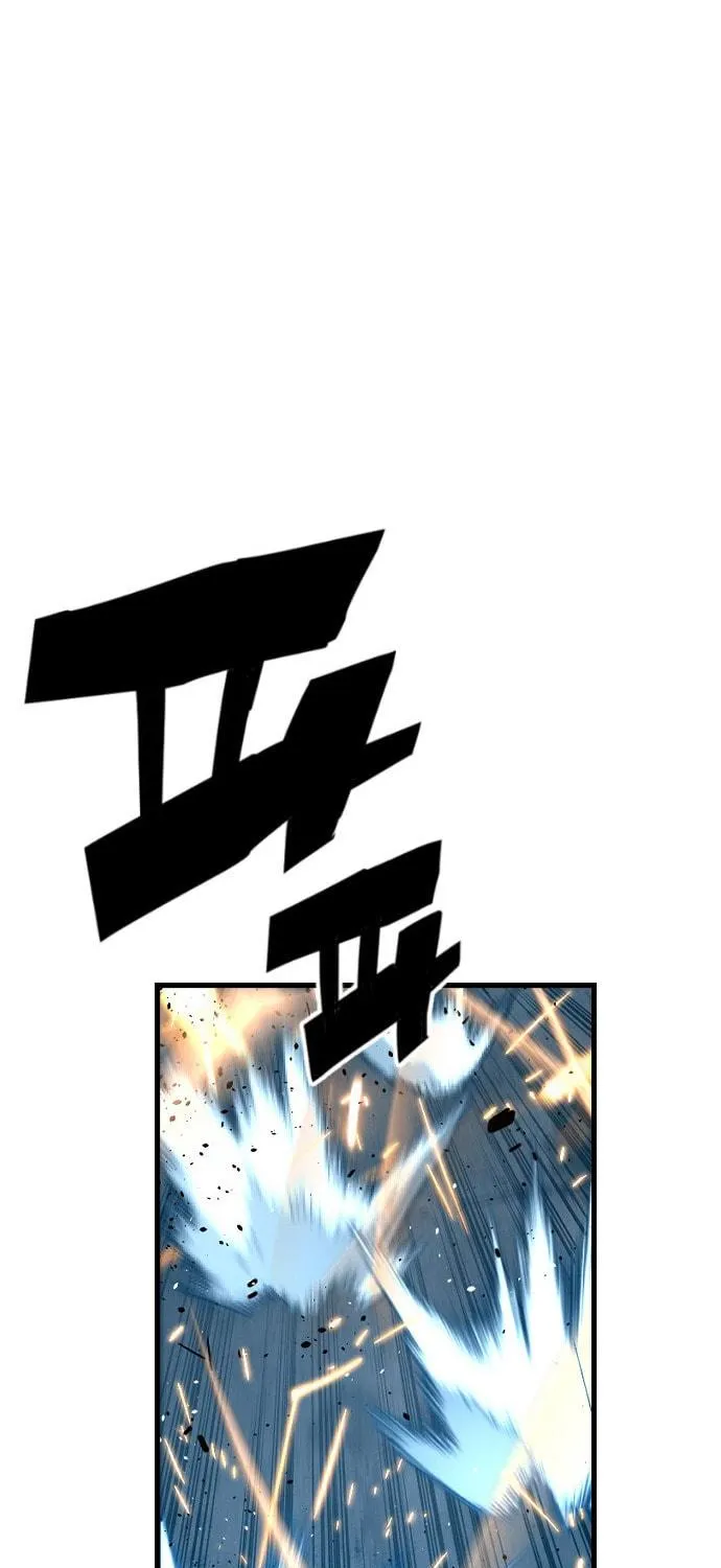 Read Terror vs Revival chapter 12 image 60 on Lezhin