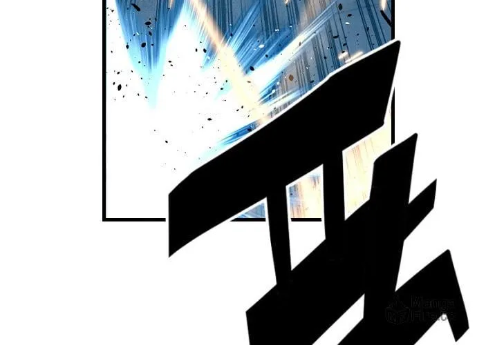 Read Terror vs Revival chapter 12 image 61 on Lezhin