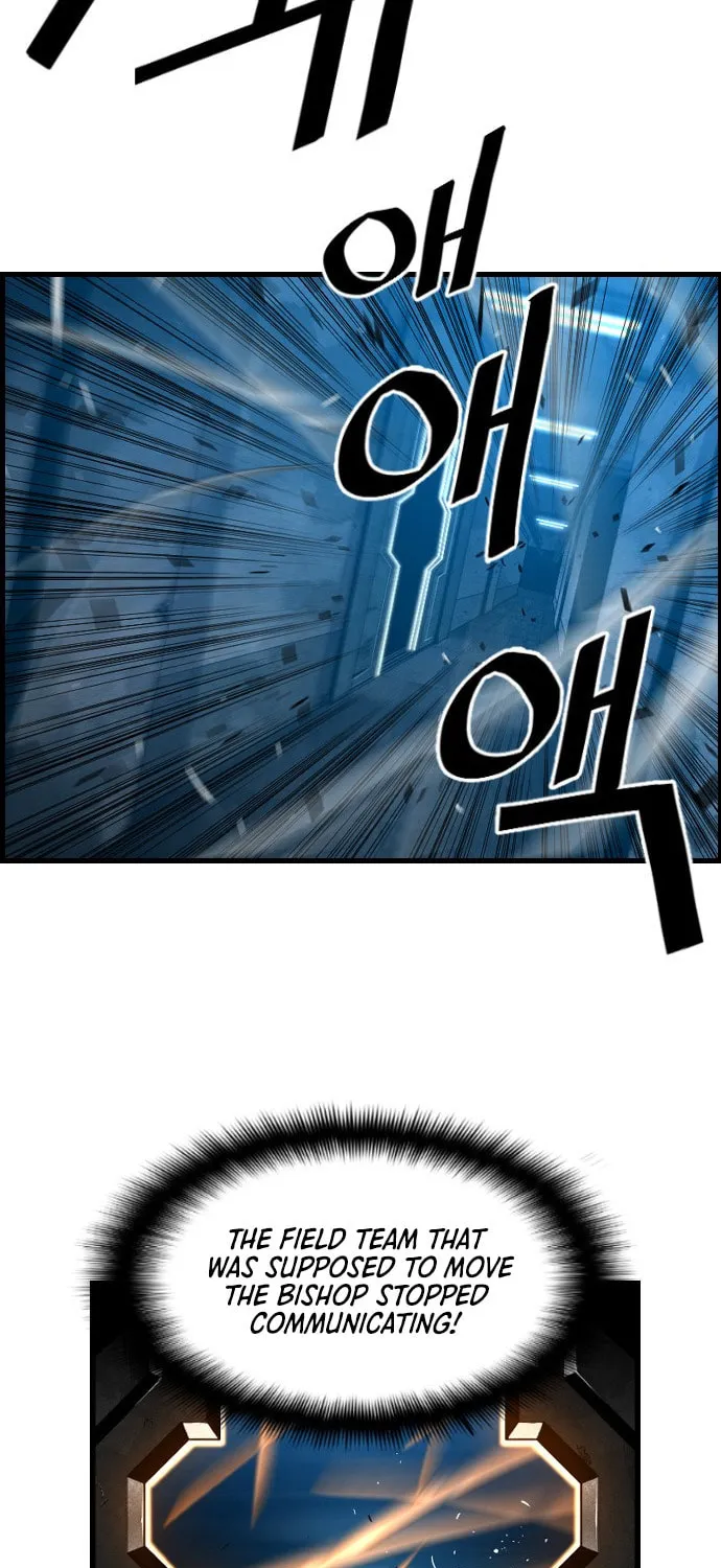 Read Terror vs Revival chapter 12 image 64 on Lezhin