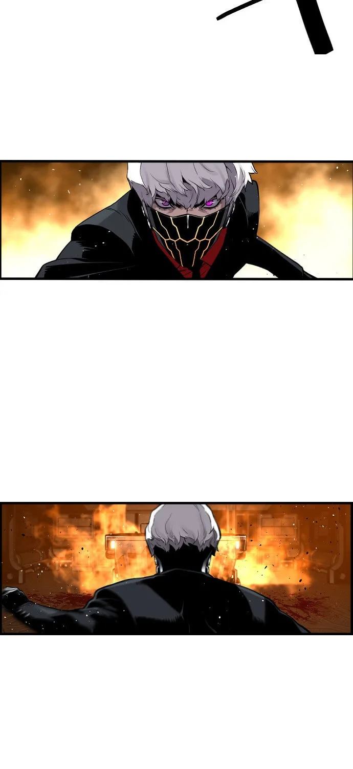 Read Terror vs Revival chapter 12 image 66 on Lezhin