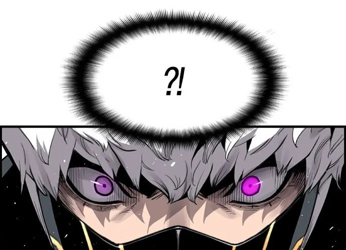 Read Terror vs Revival chapter 12 image 67 on Lezhin