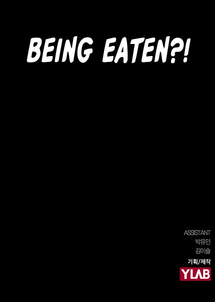 Read Terror vs Revival chapter 12 image 72 on Lezhin