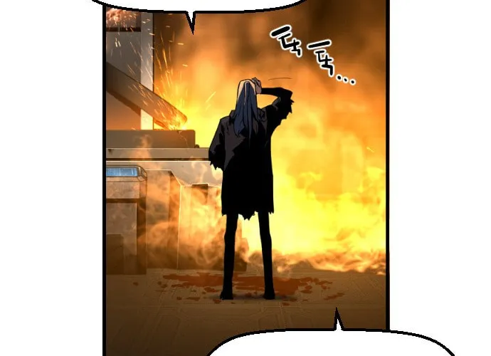 Read Terror vs Revival chapter 13 image 11 on Lezhin