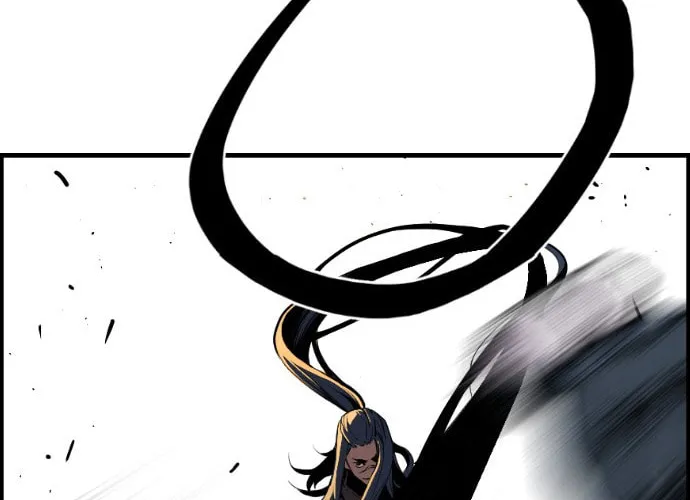 Read Terror vs Revival chapter 13 image 17 on Lezhin