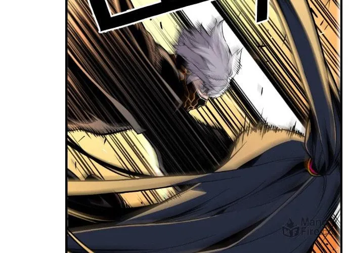 Read Terror vs Revival chapter 13 image 20 on Lezhin