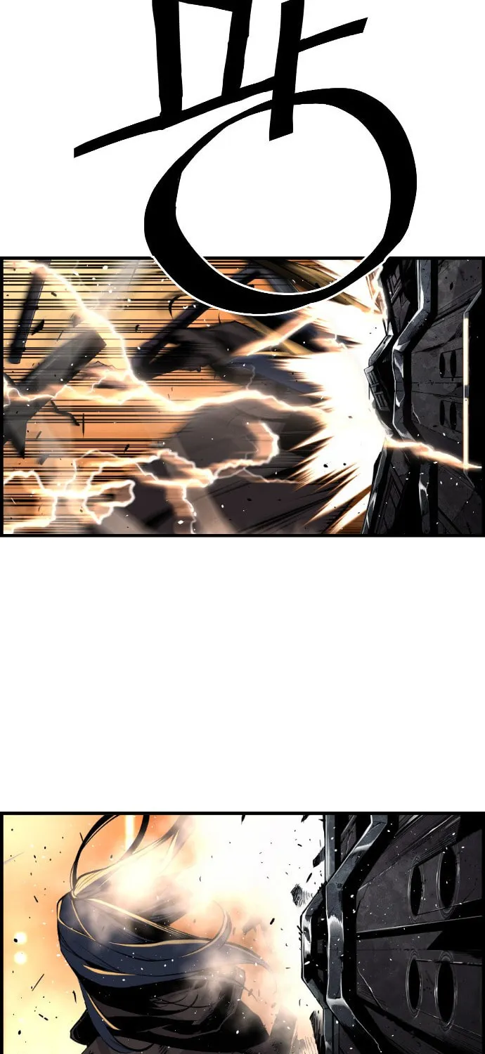 Read Terror vs Revival chapter 13 image 23 on Lezhin
