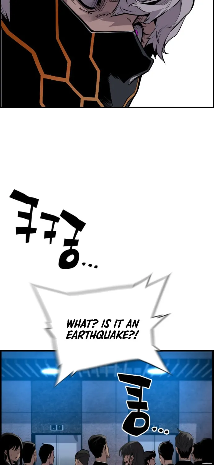 Read Terror vs Revival chapter 13 image 33 on Lezhin