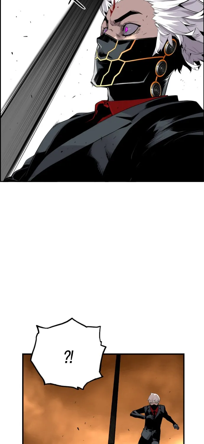 Read Terror vs Revival chapter 13 image 41 on Lezhin