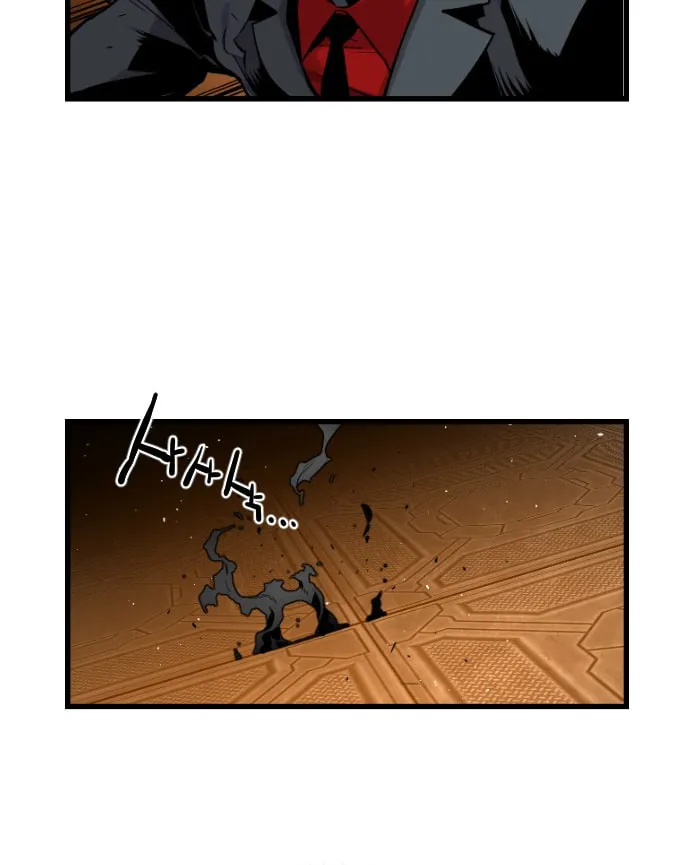 Read Terror vs Revival chapter 13 image 43 on Lezhin