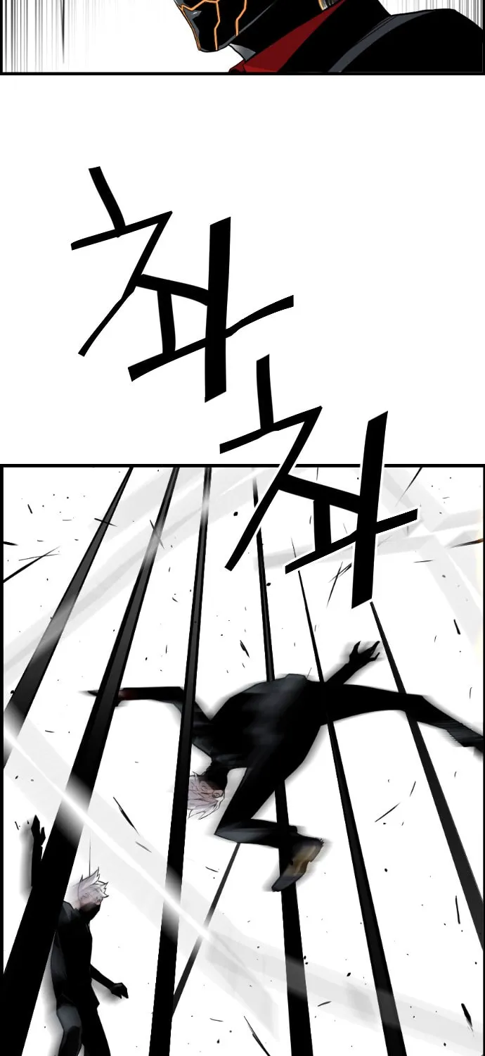 Read Terror vs Revival chapter 13 image 45 on Lezhin