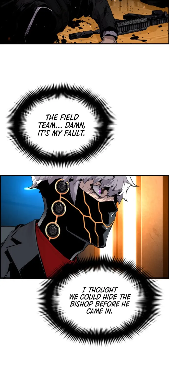 Read Terror vs Revival chapter 13 image 5 on Lezhin