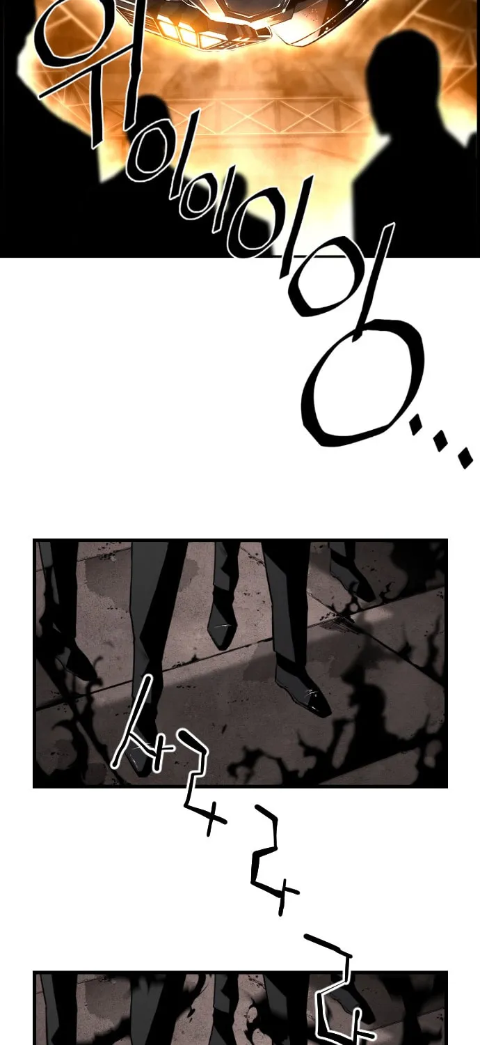 Read Terror vs Revival chapter 13 image 55 on Lezhin