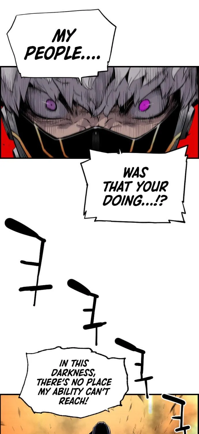 Read Terror vs Revival chapter 13 image 60 on Lezhin