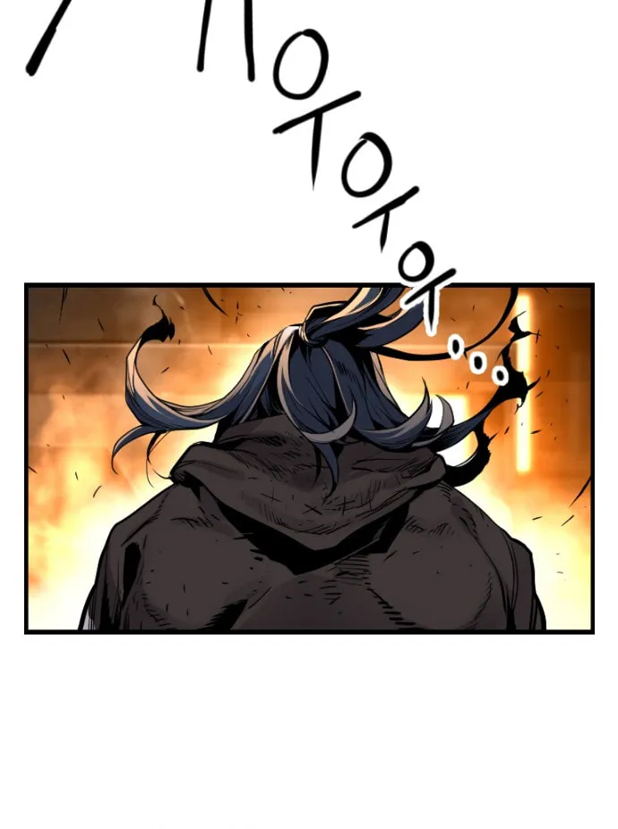 Read Terror vs Revival chapter 13 image 7 on Lezhin