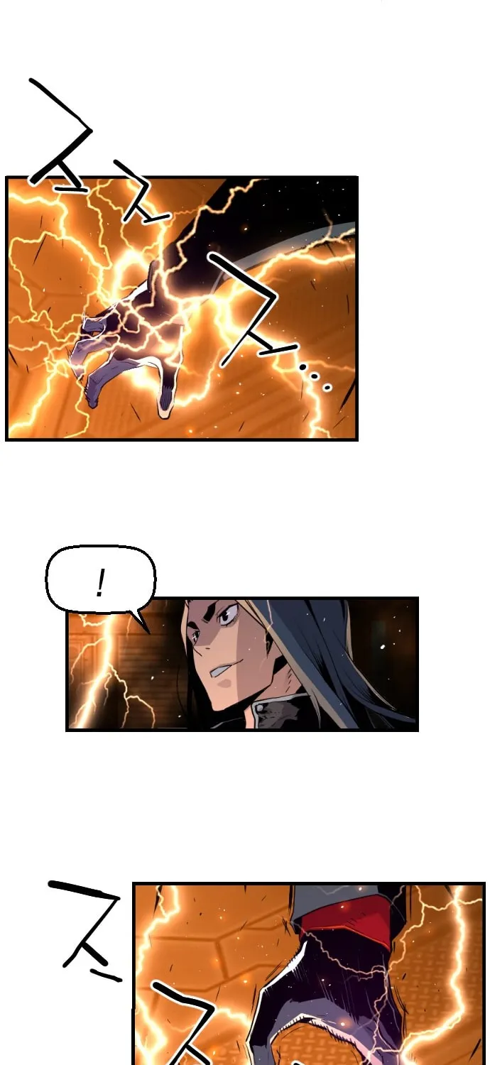 Read Terror vs Revival chapter 14 image 13 on Lezhin