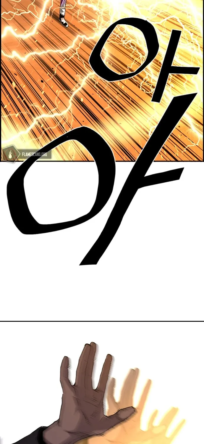 Read Terror vs Revival chapter 14 image 15 on Lezhin