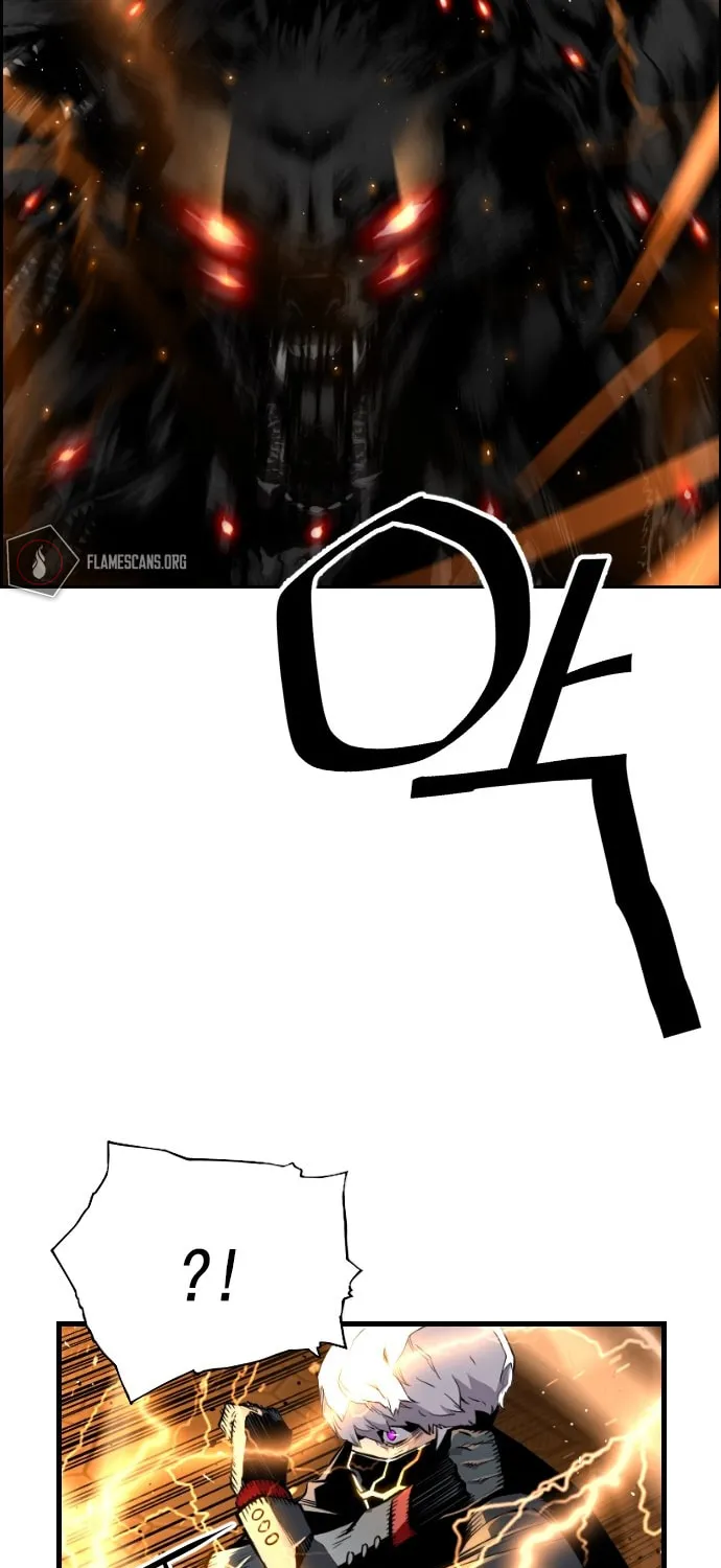 Read Terror vs Revival chapter 14 image 22 on Lezhin