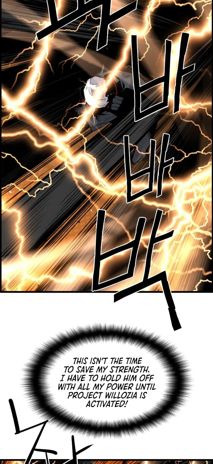 Read Terror vs Revival chapter 14 image 24 on Lezhin