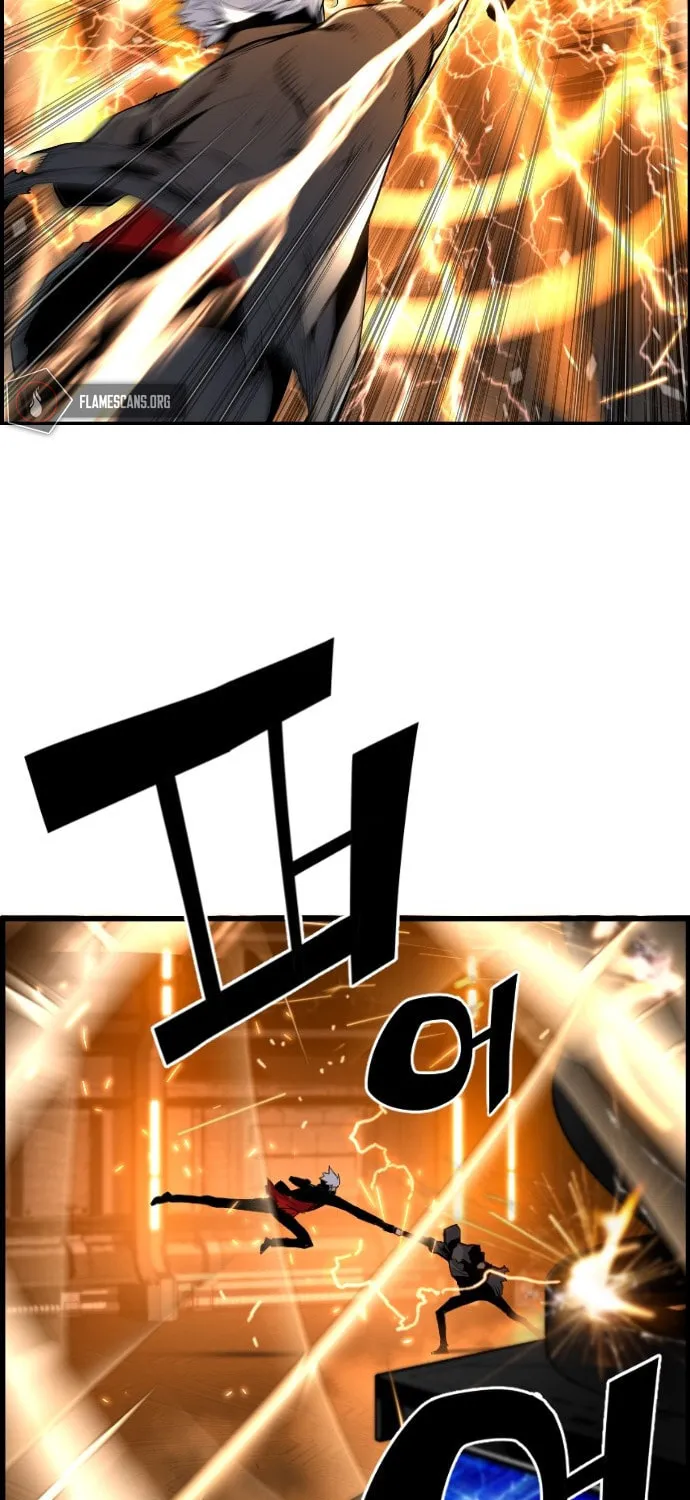 Read Terror vs Revival chapter 14 image 32 on Lezhin