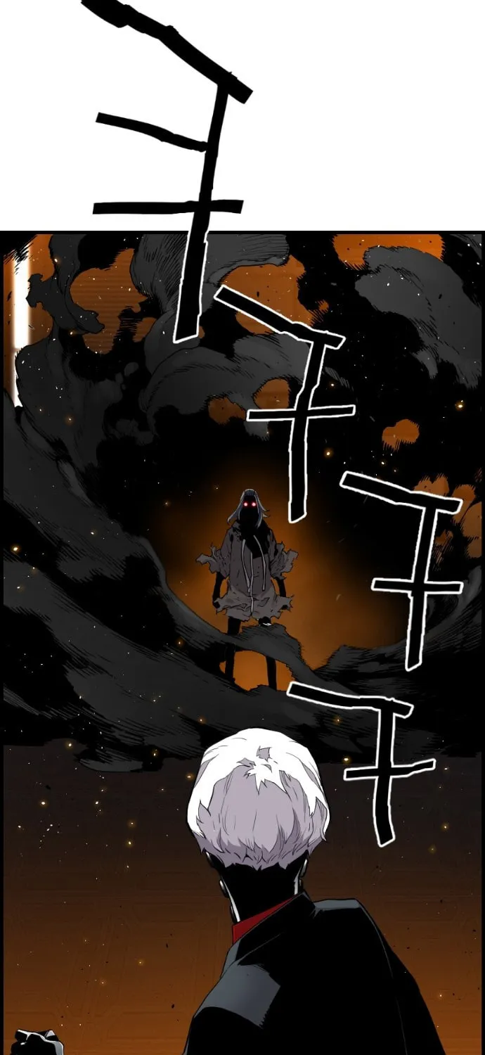 Read Terror vs Revival chapter 14 image 4 on Lezhin