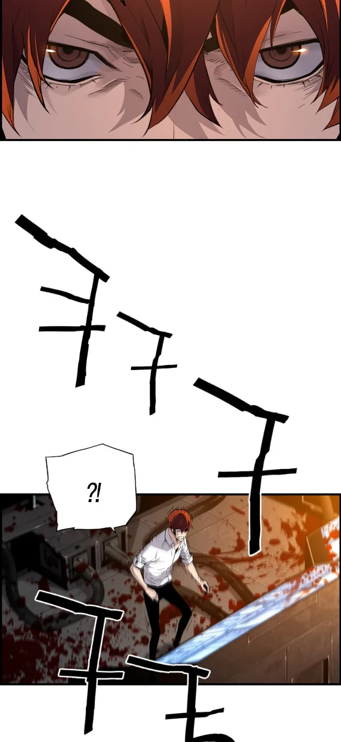 Read Terror vs Revival chapter 14 image 49 on Lezhin