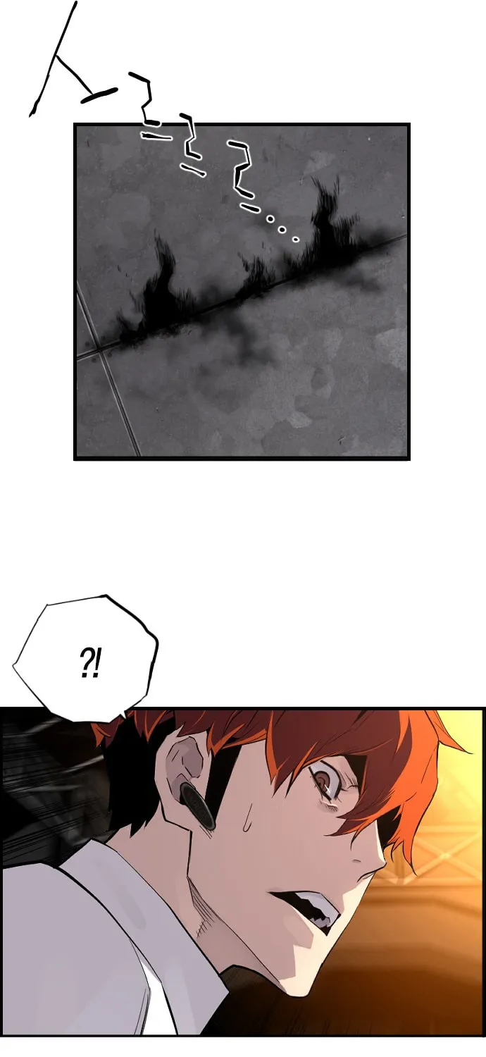 Read Terror vs Revival chapter 14 image 51 on Lezhin