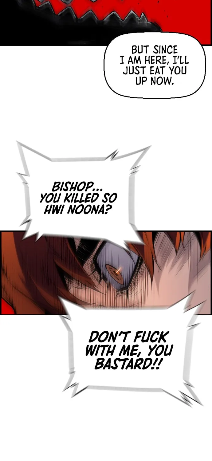 Read Terror vs Revival chapter 14 image 61 on Lezhin