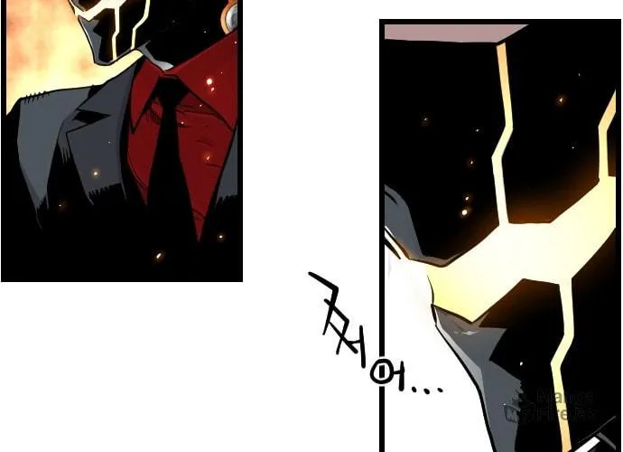 Read Terror vs Revival chapter 14 image 9 on Lezhin