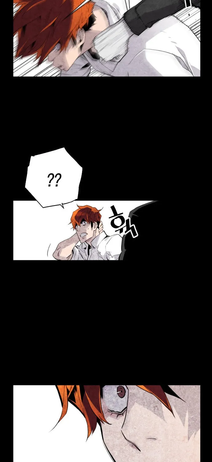 Read Terror vs Revival chapter 15 image 18 on Lezhin