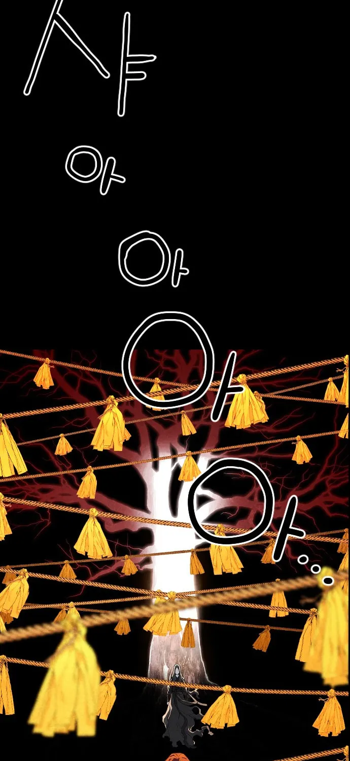 Read Terror vs Revival chapter 15 image 39 on Lezhin